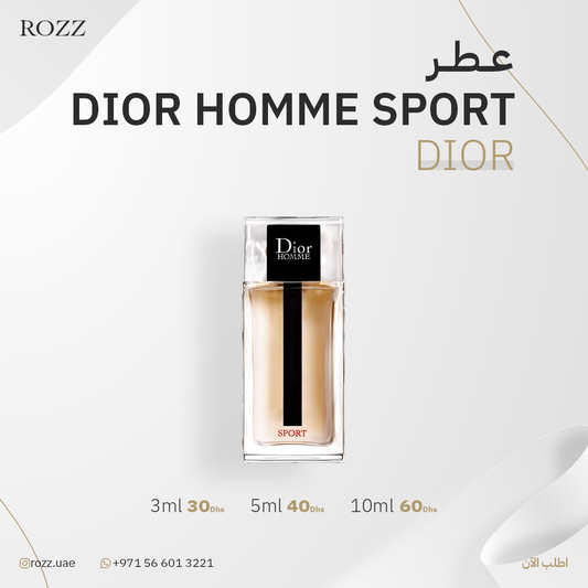 Dior Homme sport